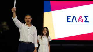 ΕΛ.Α.Σ: Ο Τσίπρας επέστρεψε στο πολιτικό σκηνικό - Όσα έγιναν στο Θησείο και οι «βολές» ΝΔ - ΠΑΣΟΚ