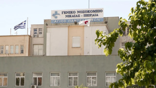 Πιλοτικό πρόγραμμα «κλιματικής θωράκισης» στο Νοσοκομείο Νίκαιας από το ΕΚΕΦΕ Δημόκριτος