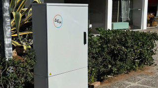 Ξεκίνησε η διαπραγμάτευση των 228.126.677 νέων κοινών ονομαστικών μετοχών της ΔΕΗ