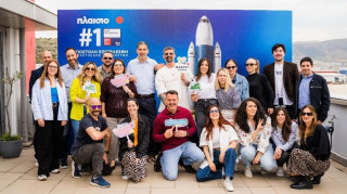 No1 Great Place to Work είναι μια εταιρεία με κουλτούρα που χωρά κάθε άνθρωπο