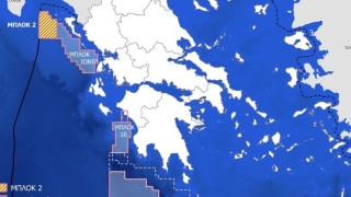 Η Chevron μπαίνει στο «Block 10» με 70% - Τα επόμενα βήματα και ο οδικός χάρτης