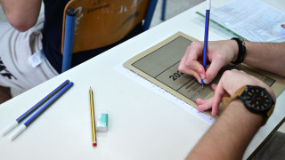 Γραμμή Ψυχολογικής Υποστήριξης για τους υποψηφίους των Πανελλαδικών Εξετάσεων