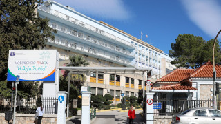 Νέα Σμύρνη: Στο νοσοκομείο μεθυσμένος 15χρονος - Με πλαστή ταυτότητα αγόρασε αλκοόλ από μίνι μάρκετ