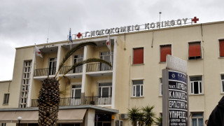 Κόρινθος: Σε ψυκτικό σύστημα η έκρηξη σε εργοστάσιο - Στην Αθήνα ένας από τους τρεις τραυματίες