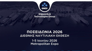 Όμιλος ONEX:Πρωταγωνιστεί στα «Ποσειδώνια 2026»:Από Ελευσίνα και Σύρο στον παγκόσμιο ναυπηγικό χάρτη