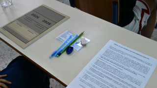 Πανελλήνιες 2026: Αυτά είναι τα θέματα στο Ναυτικό Δίκαιο των ΕΠΑΛ