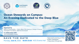 Ocean Stewards on Campus: Μια Βραδιά Αφιερωμένη στο Απέραντο Γαλάζιο