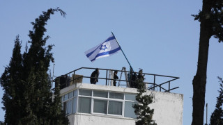 Ισραήλ: Το Ισραήλ ανακοίνωσε πως ανοίγει την πρώτη του πρεσβεία στη Σλοβενία