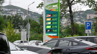 Ρωσία: Με κουπόνια η αγορά βενζίνης στην Κριμαία λόγω έλλειψης καυσίμων