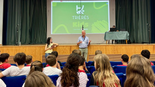 Το μέλλον της ενέργειας ξεκινά από το σχολείο