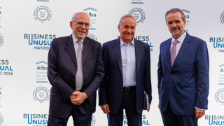 Απονομή του 8ου Alba Business Unusual Award στον Πάνο Γερμανό