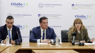 Ανακουφιστική Φροντίδα: Η Ελλάδα απέκτησε Εθνικό Σχέδιο Δράσης - Σύντομα η πρώτη μονάδα