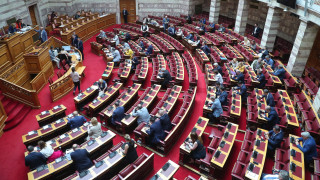Βουλή: Υπερψηφίστηκαν οι αδειοδοτήσεις περιφερειακών τηλεοπτικών καναλιών