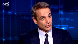 Live Μητσοτάκης: «Είναι μεγάλο πρόβλημα η ακρίβεια, οι οικογένειες τα βγάζουν πέρα δύσκολα»