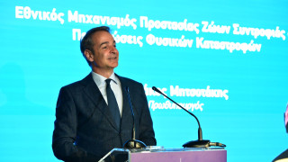 Μητσοτάκης: Όταν η πολιτεία συνεργάζεται με την κοινωνία των πολιτών κάτι καλό μπορεί να προκύψει