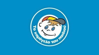 Το Χαμόγελο του Παιδιού καταγγέλλει απόπειρα απάτης στις Σπέτσες