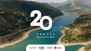 Ο κοινός παρονομαστής των έργων ενίσχυσης της υδατικής ασφάλειας στη χώρα από το 2006 έως σήμερα