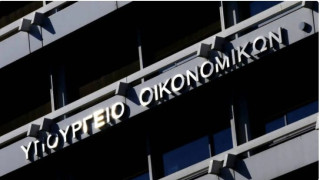 Κατασχέσεις: Τα νέα όρια - Πότε και πώς ξεμπλοκάρει ο λογαριασμός