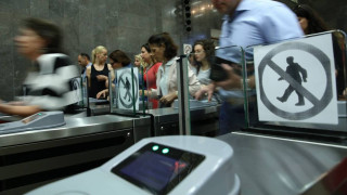 Ελεγκτής ζητούσε 20 ευρώ από επιβάτες για να μην τους επιβάλει πρόστιμο - Η ανακοίνωση της ΣΤΑ.ΣΥ.