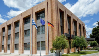 Made in Greece από την Veridos Matsoukis τα νέα έγγραφα ασφαλείας της Κύπρου