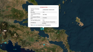 Διπλή σεισμική δόνηση στην Εύβοια 3,6 και 3 Ρίχτερ