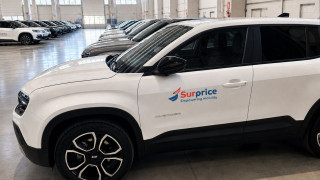 Surprice Mobility: Η πρώτη ελληνική εταιρεία ενοικίασης αυτοκινήτων με εταιρικό σταθμό στην Ιταλία