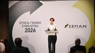 Η Κυκλική Οικονομία ως μοχλός ανταγωνιστικότητας και βιώσιμης ανάπτυξης