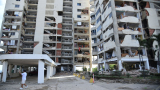 LIVE Βενεζουέλα: Πάνω από 40.000 οι αγνοούμενοι - Τουλάχιστον 188 οι νεκροί από τους σεισμούς