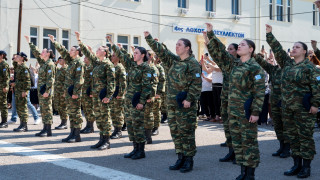 Ορκίστηκαν στη Λαμία οι πρώτες γυναίκες εθελόντριες στο Στρατό