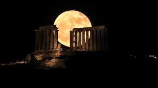 Σήμερα η εντυπωσιακή πανσέληνος της Φράουλας - Από που πήρε το όνομα της
