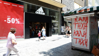 Θερινές εκπτώσεις: Πότε κάνουν «πρεμιέρα» - Ποια Κυριακή θα είναι ανοιχτά τα καταστήματα