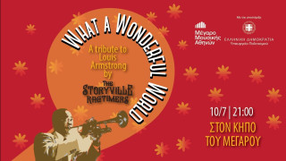 The Storyville Ragtimers: Α tribute to Louis Armstrong - «What a Wonderful World»