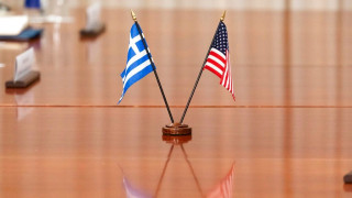 Ελλάδα και ΗΠΑ σε ένα μεταβαλλόμενο παγκόσμιο οικονομικό περιβάλλον