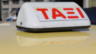 Χειροπέδες σε τρεις οδηγούς ταξί στη Σάμο που χρέωναν διπλή ταρίφα αντί για μονή