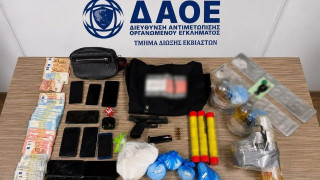 Εξαρθρώθηκε εγκληματική οργάνωση - Διέπραττε εμπρησμούς, εκρήξεις, απόπειρες ανθρωποκτονίας
