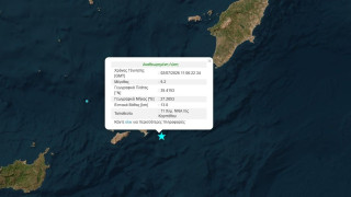 Ισχυρός σεισμός 5,2 Ρίχτερ στην Κάρπαθο - Έγινε αισθητός και στην Τουρκία
