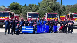 Σε δύο πυρκαγιές μέσα σε δύο ημέρες επιχείρησε η Ελληνική Ομάδα Δασοπυρόσβεσης στη Γαλλία