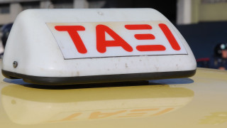 Συνελήφθη οδηγός ταξί στη Μύκονο που χρέωσε διπλή ταρίφα σε πελάτες