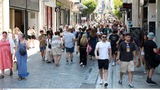 Αντίστροφη μέτρηση για τις θερινές εκπτώσεις - «Πρεμιέρα» την Δευτέρα στις 13 Ιουλίου