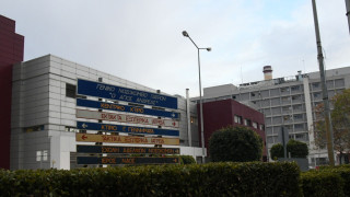 Ηλικιωμένος συνοδός ασθενούς πέθανε στο προαύλιο νοσοκομείου στην Πάτρα