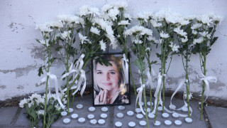 Αύριο η κηδεία της Βάγιας Νέστορα στην Κοζάνη - Θα παραστούν Μητσοτάκης και Ανδρουλάκης