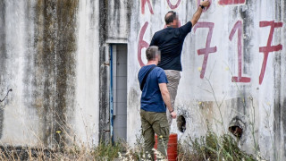 Αστυνομικά πυρά κατά 20χρονου: Κακουργηματική δίωξη για απόπειρα ανθρωποκτονίας στους αστυνομικούς