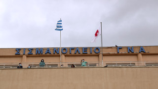 Πυρκαγιά τα ξημερώματα στο Σισμανόγλειο νοσοκομείο - Με αναπνευστικά προβλήματα δύο ασθενείς