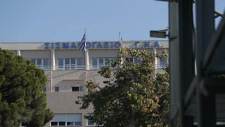 Φωτιά στο Σισμανόγλειο: Προσήχθη 74χρονος ασθενής - Μαρτυρίες ότι κάπνιζε στον θάλαμο