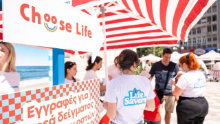 Το Allwyn Care δίνει ραντεβού εθελοντικής προσφοράς στη Σαλαμίνα