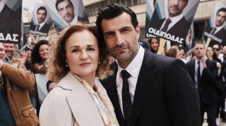 «Οιδίποδας» του Robert Icke στη Στέγη - Με τους Νίκο Κουρή και Μαρία Κεχαγιόγλου