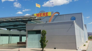 Mere: Επιμένουν τα ρωσικά σούπερ μάρκετ στην Ελλάδα – Επέκταση σε τέσσερις νέες πόλεις
