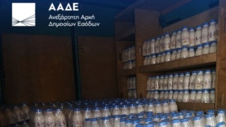 Πάνω απο δύο τόνοι επικίνδυνων γαλακτοκομικών προϊόντων από την Βουλγαρία κατασχέθηκαν από την ΑΑΔΕ