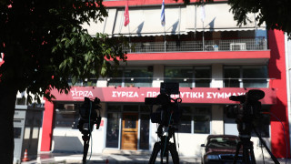 Παρών στις εκλογές δηλώνει ο ΣΥΡΙΖΑ: Η απόφαση της Πολιτικής Γραμματείας