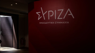 ΣΥΡΙΖΑ: Στις 15:00 η κρίσιμη συνεδρίαση της Πολιτικής Γραμματείας - Πληροφορίες για νέες παραιτήσεις